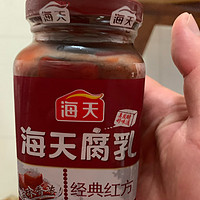 海天经典红方豆腐乳