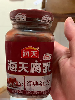 海天经典红方豆腐乳