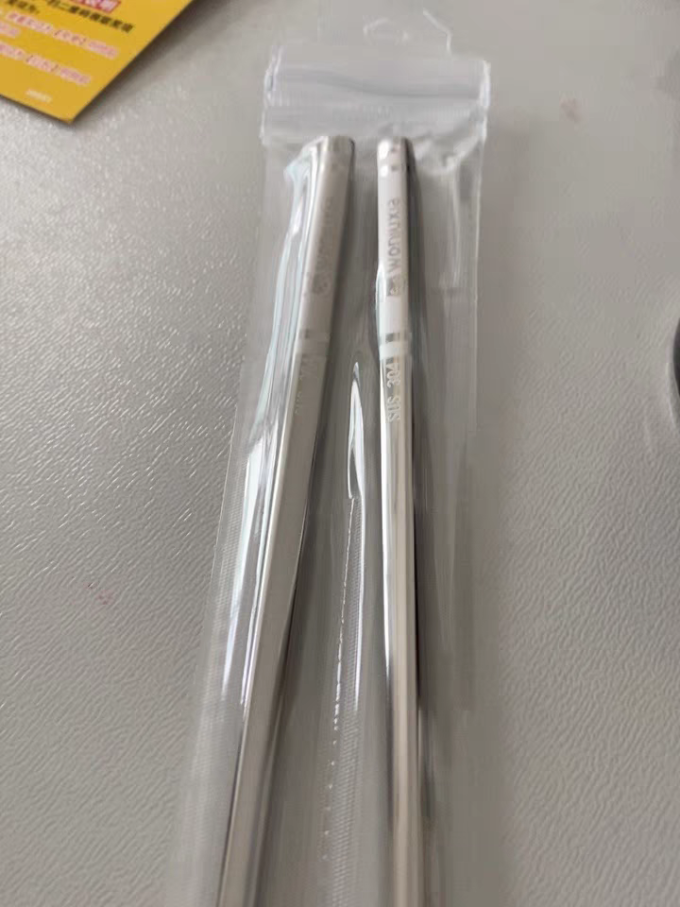 筷子