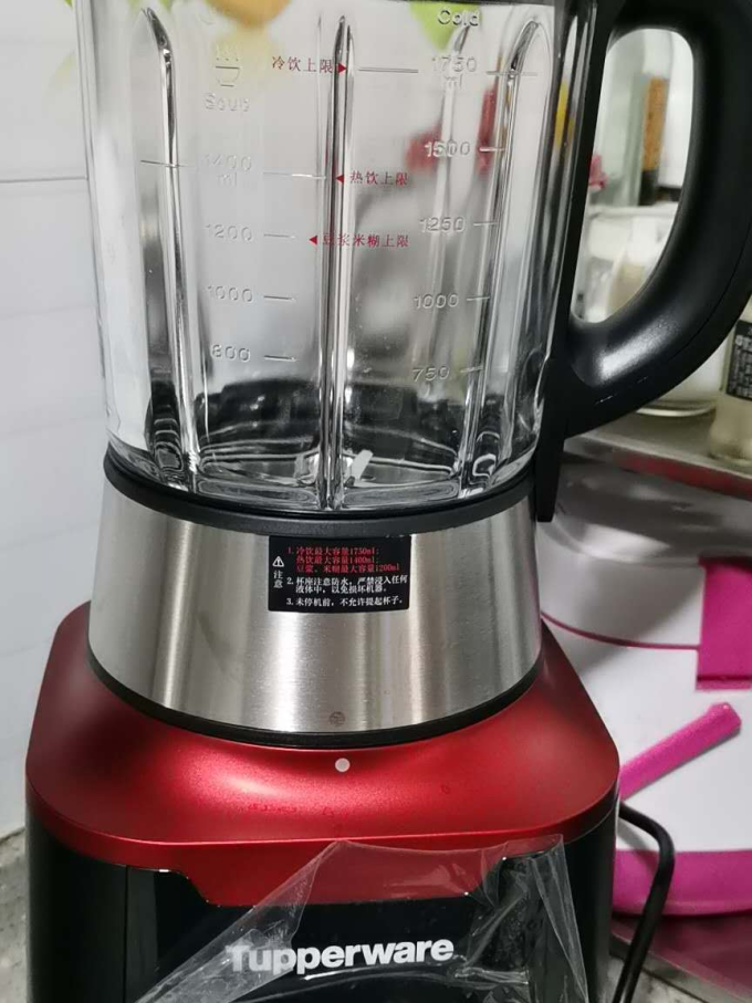 特百惠破壁机