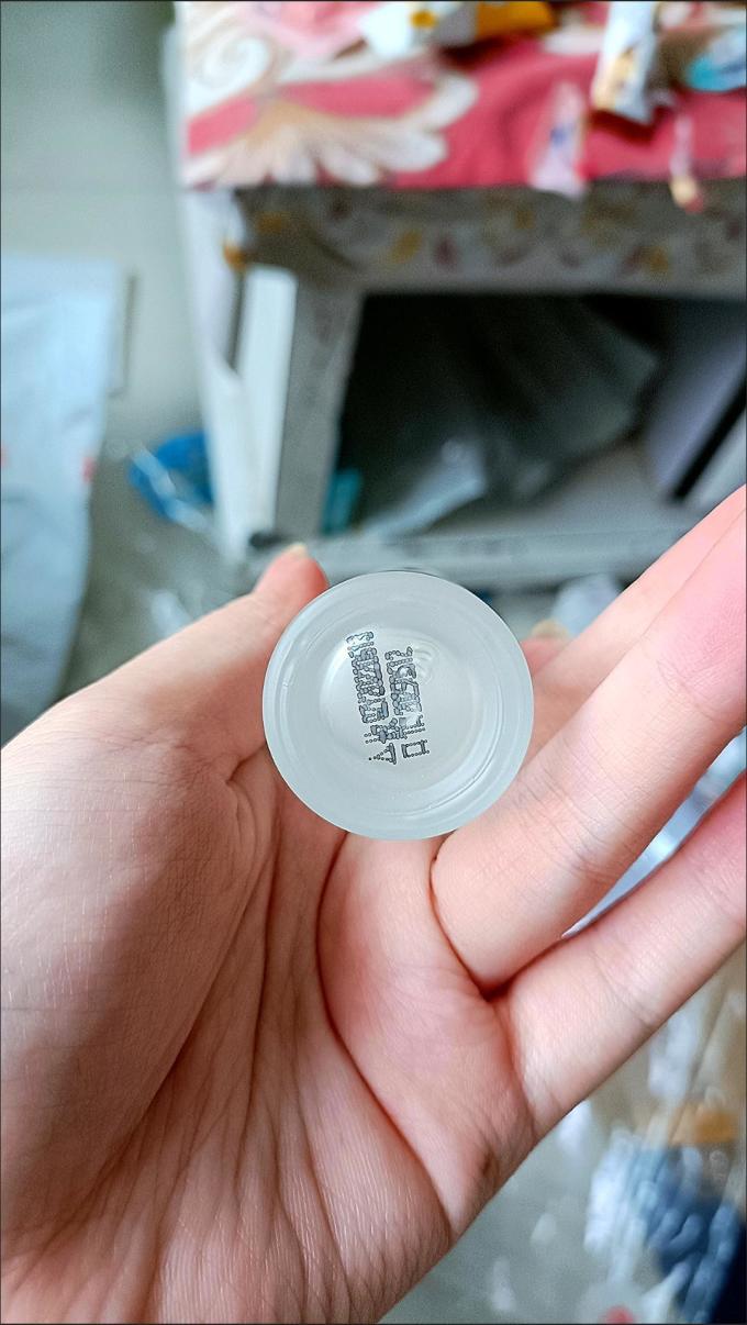 惜玥精华液