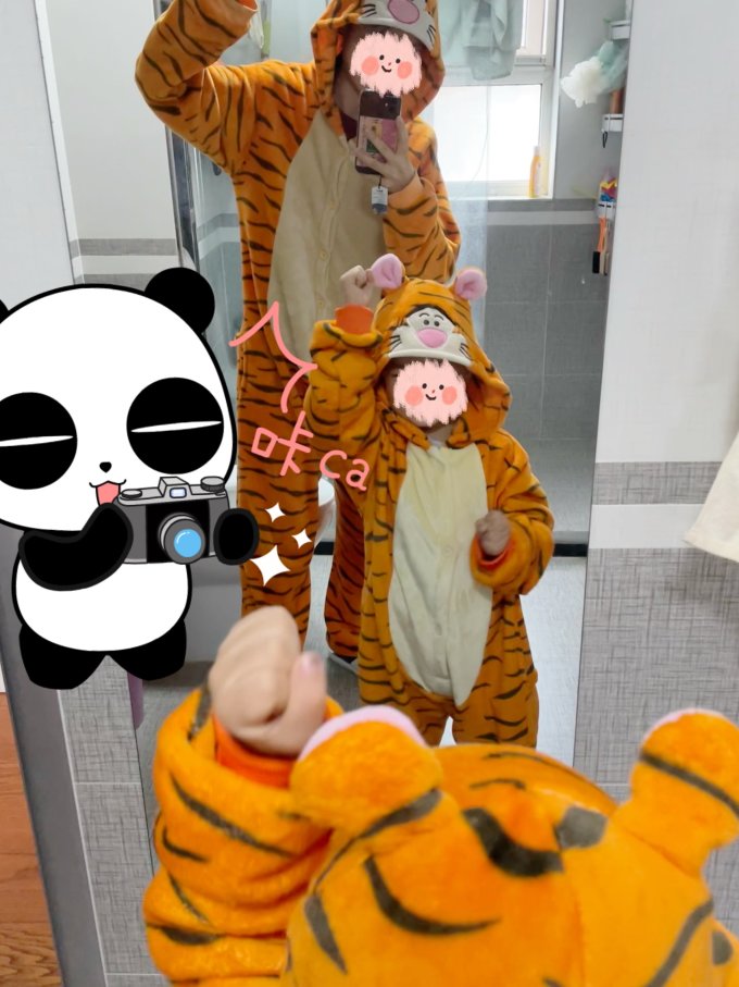睡衣上装