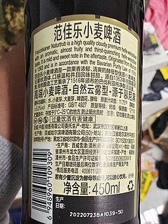 值得一试的口粮酒