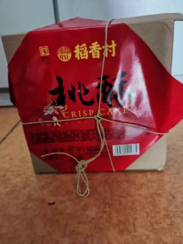 稻香村桃酥超好吃