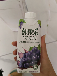 百事可乐 果汁饮料