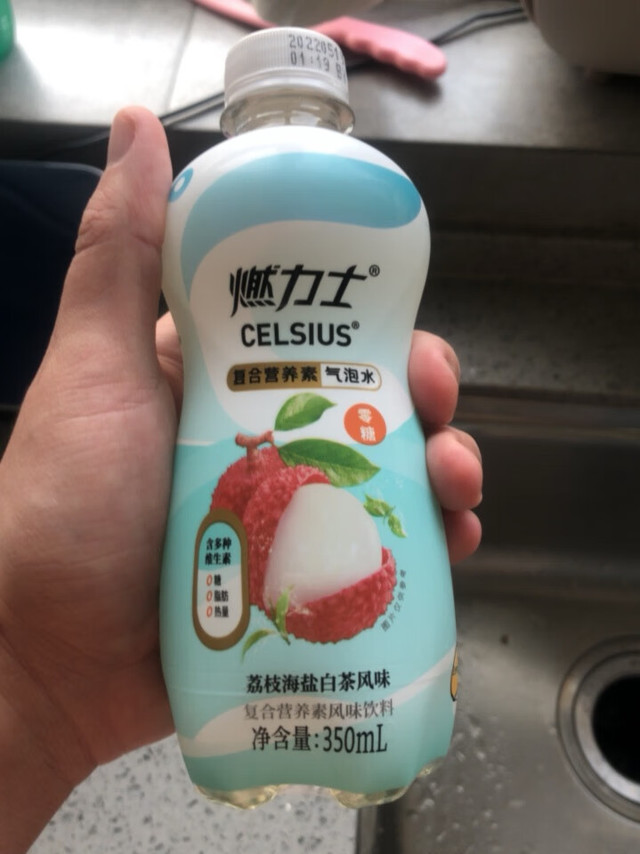 燃多士 气泡水饮料