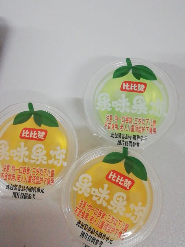 小众品牌零食好物