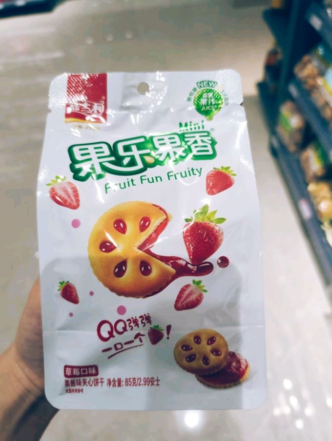 嘉士利常温蛋糕