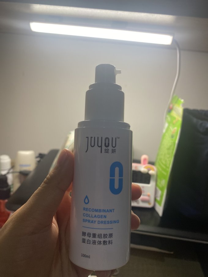 绽妍爽肤水