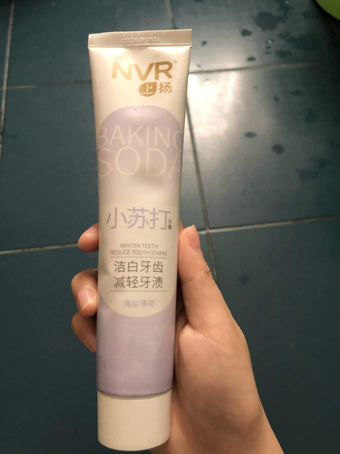 牙膏