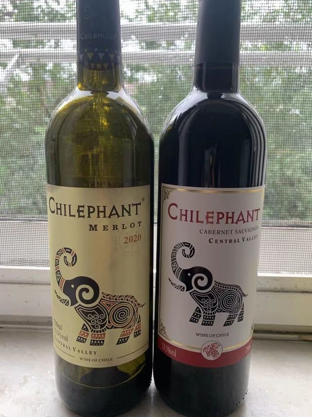 【进口】智利进口红酒智象精选干红赤霞珠75