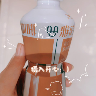 这款咖啡真的很适合宿舍党囤呐~