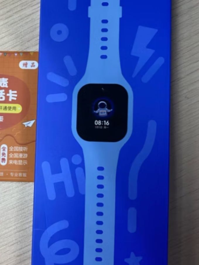 小米智能手表