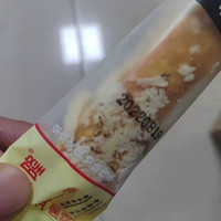 北京特产京隆牛舌饼