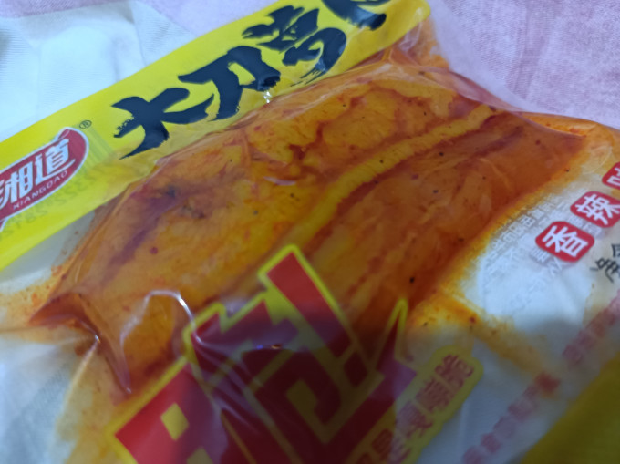 湘道佐餐咸菜