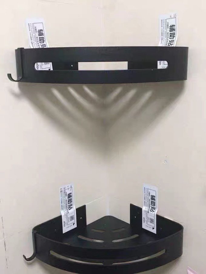 尔沫浴室用品