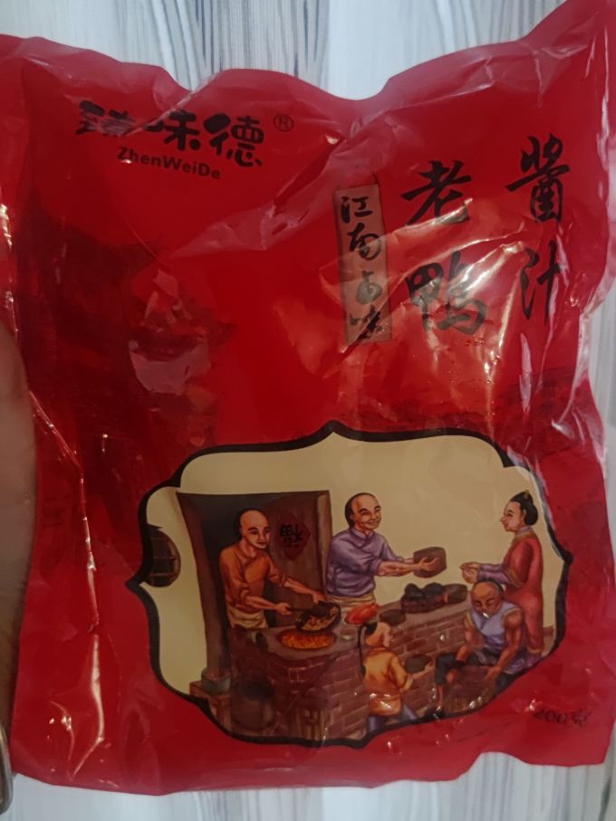 臻味德鸡鸭零食