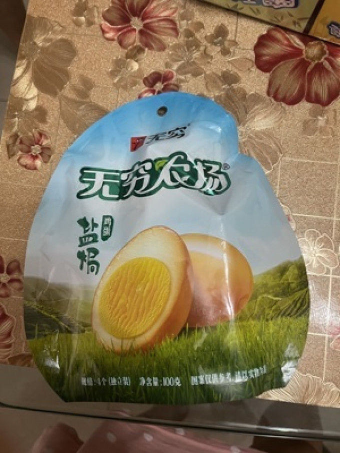 无穷其他休闲零食