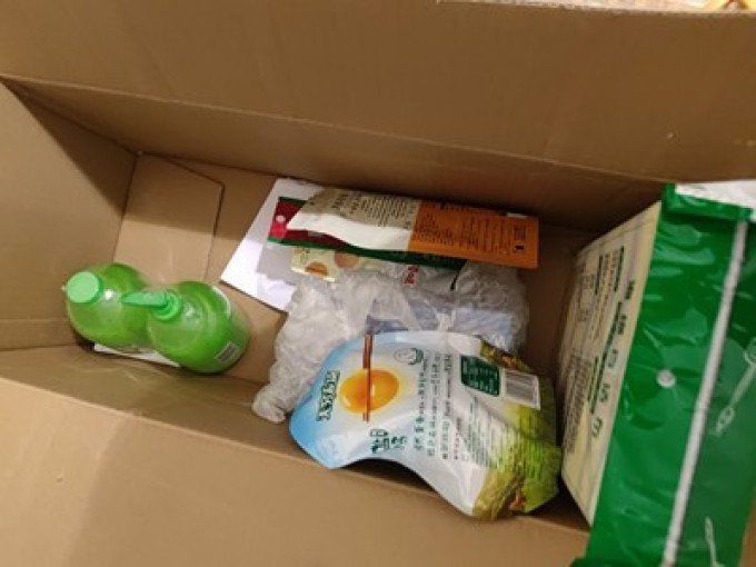 无穷其他休闲零食
