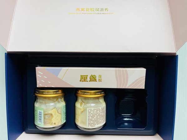 最近收到了一款营养价值极高的花胶食品——