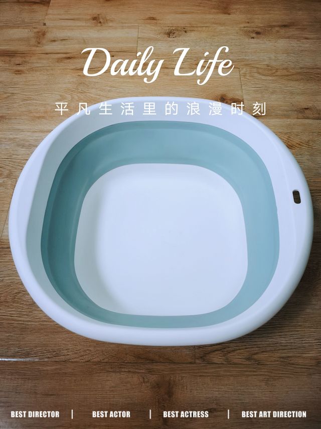 可反复折叠的多功能洗脸盆