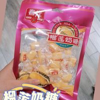 超浓厚的榴莲味儿奶糖！！