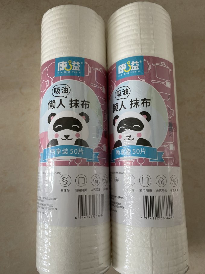 康溢厨房纸巾