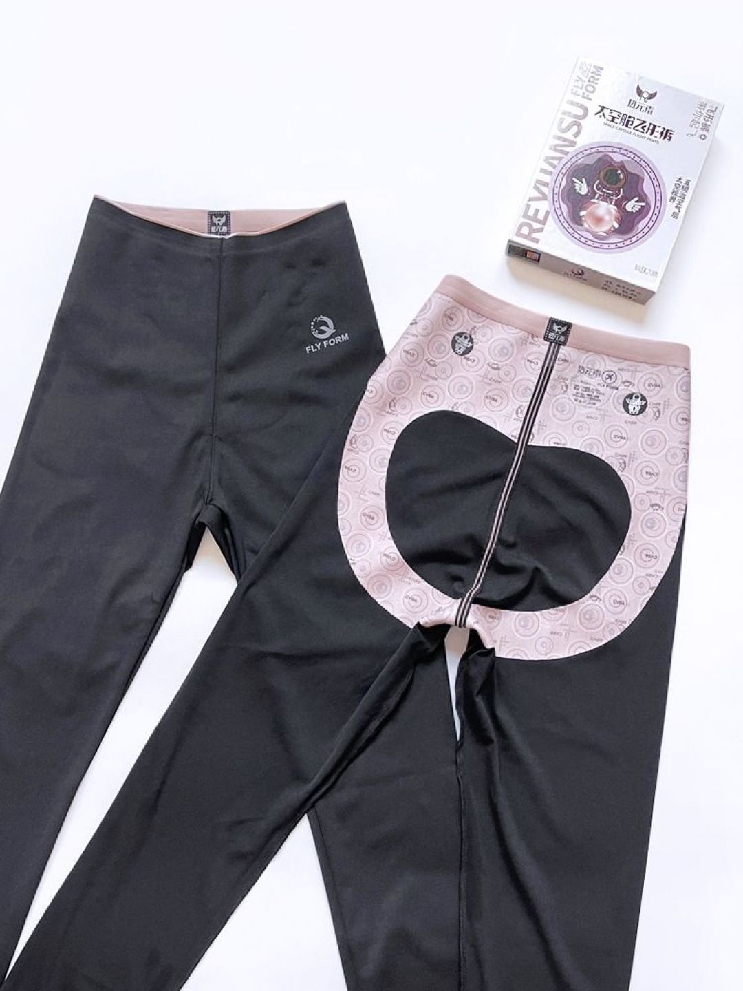 热元素太空舱飞行裤12d悬浮大师芭比裤高腰