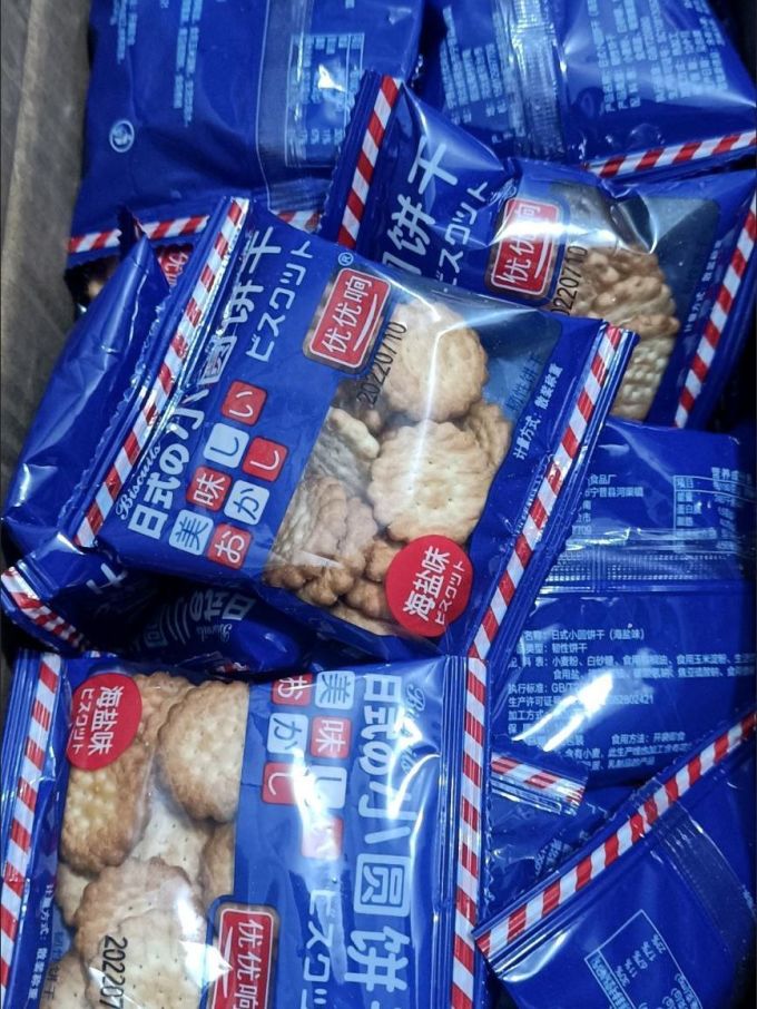 饼干