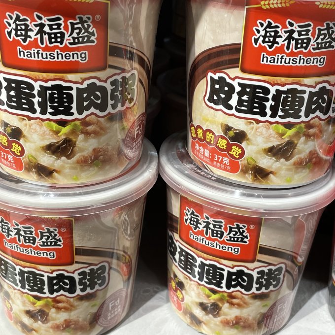 海福盛其他方便食品