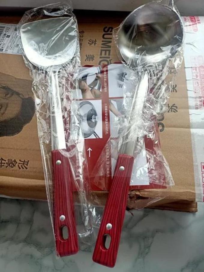 炒锅