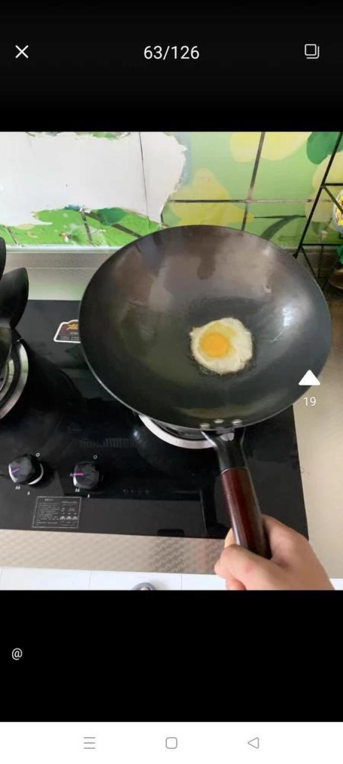 炒锅