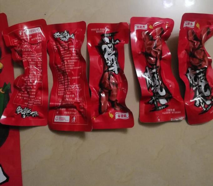 馋员外鸡鸭零食