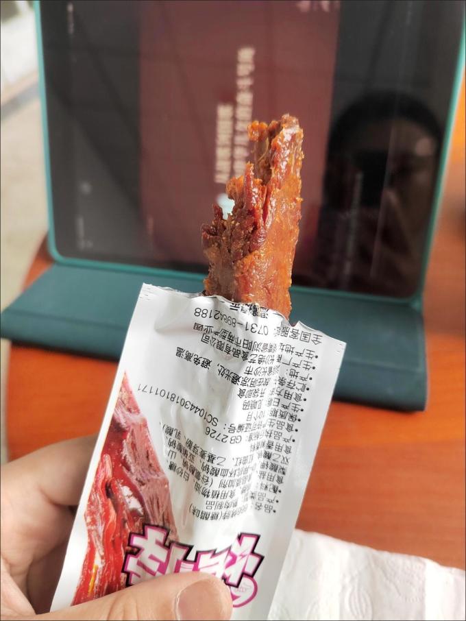 绝艺鸡鸭零食