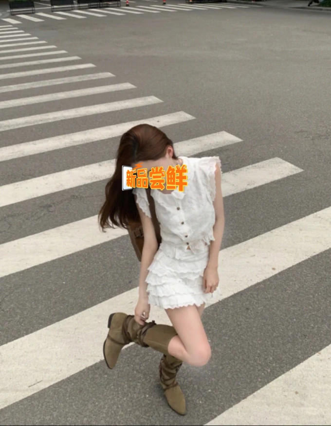 高筒靴