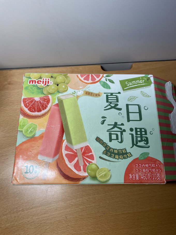 明治冰淇淋/雪糕