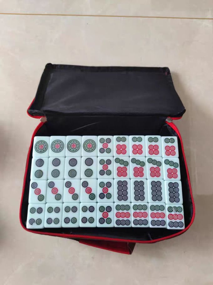 棋行天下棋牌麻将