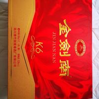 美好生活从一杯酒开始