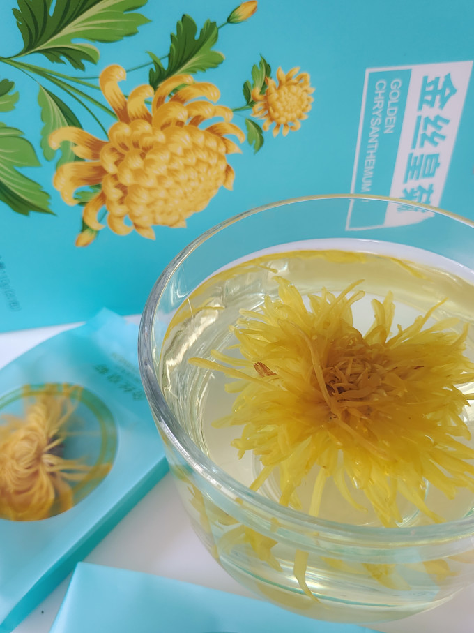 花养花花果茶