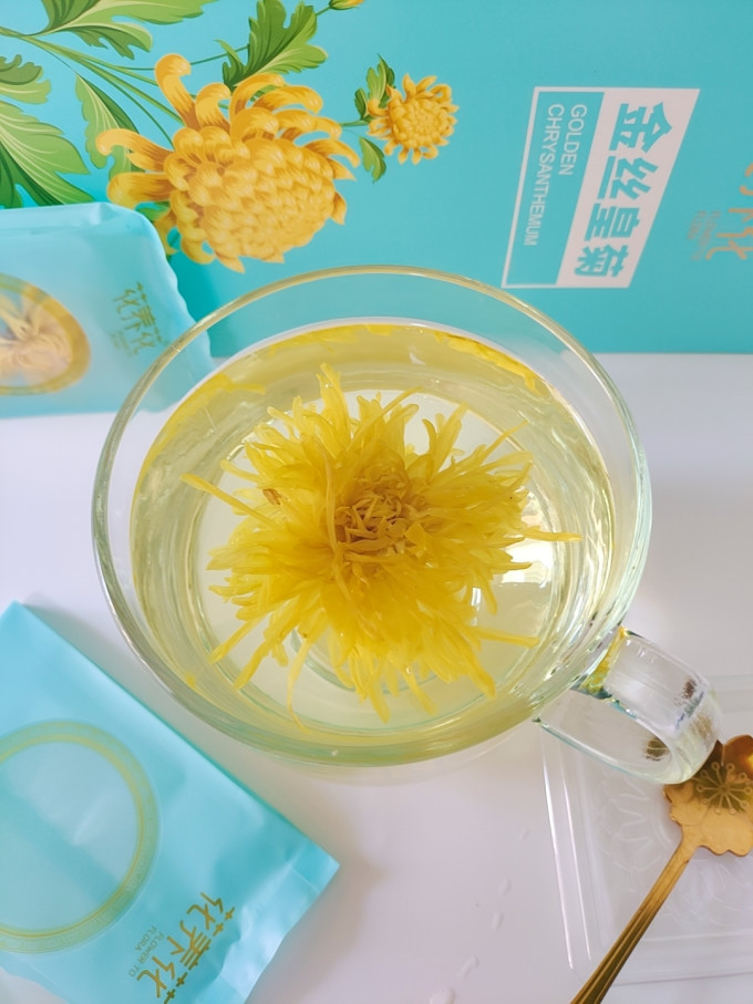 花养花花果茶