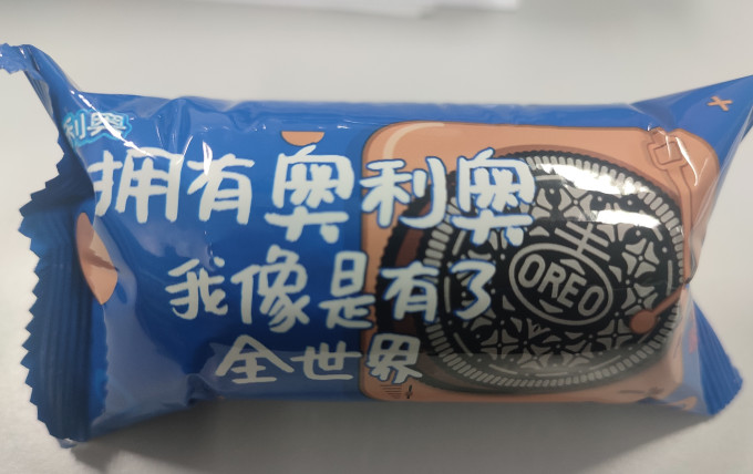 奥利奥饼干