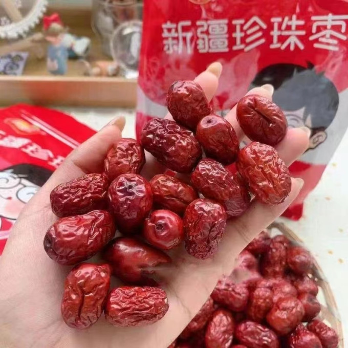 兵团红蜜饯果脯