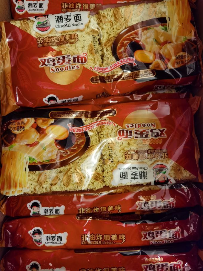 弘威方便食品