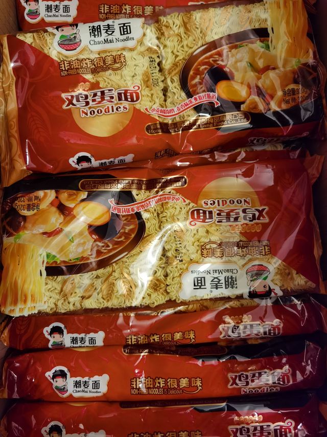 囤了太多面