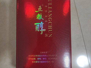 不错的口粮酒