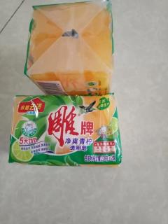 一直在用雕牌洗衣皂很好用