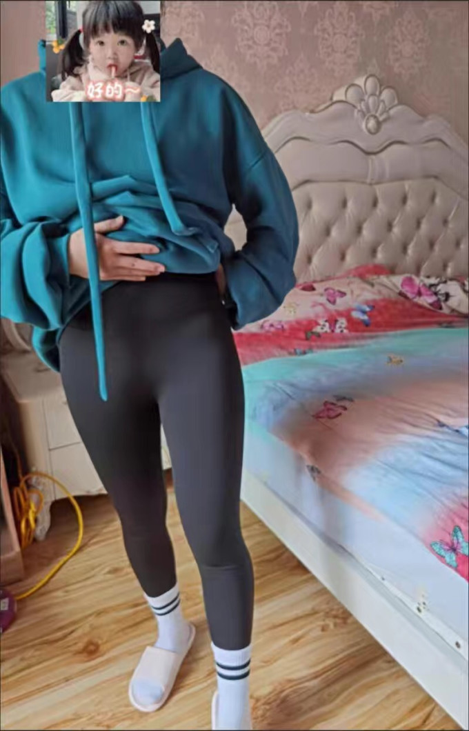 顶瓜瓜女士打底裤