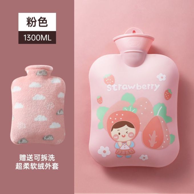 热水袋