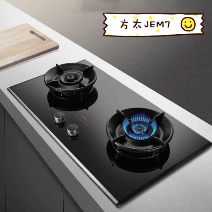 方太烟机灶具