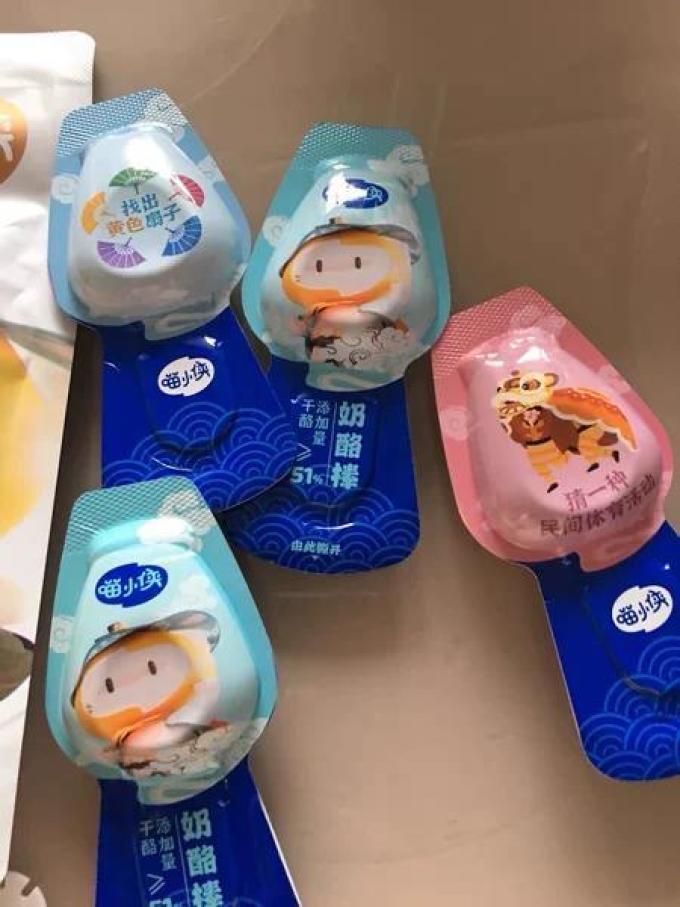 喵小侠其他休闲零食